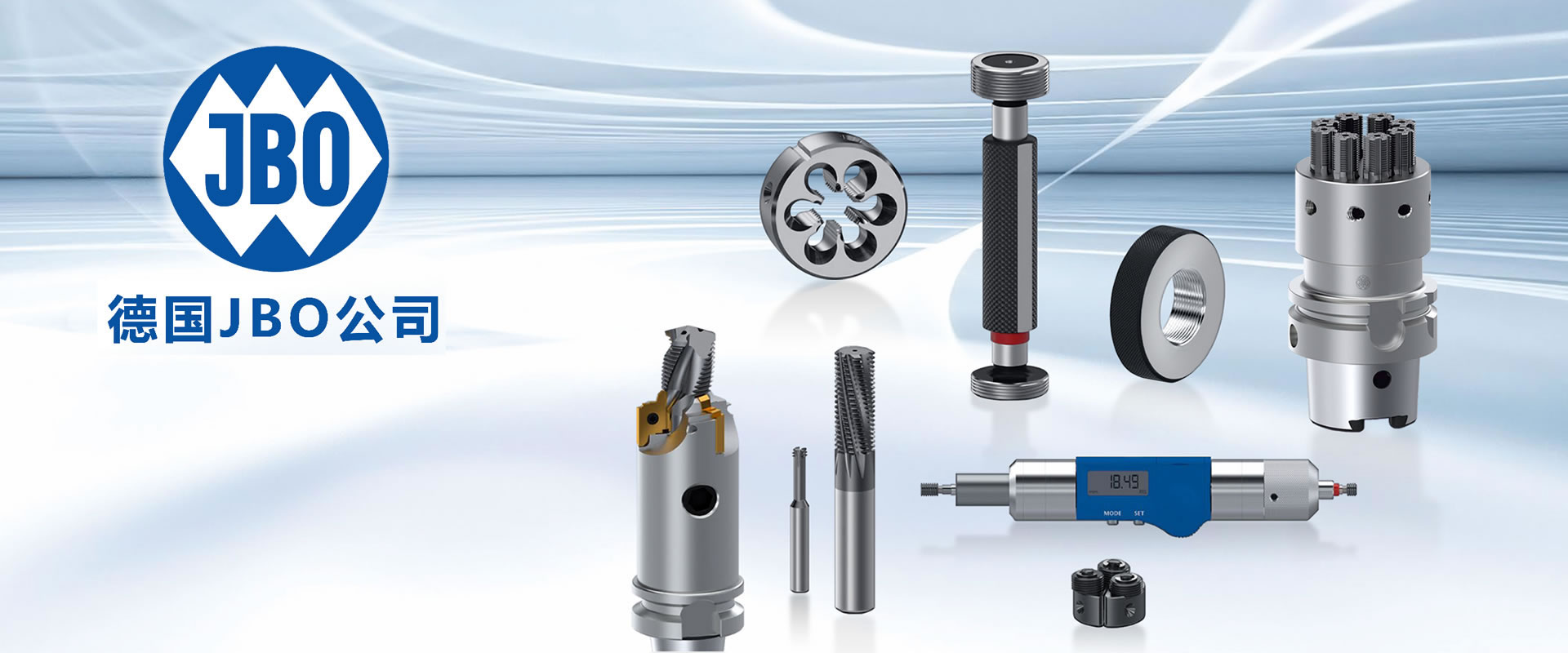 微山縣古籍線裝文化發展有限公司